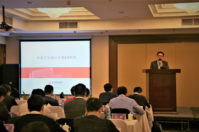 768445853867174415_%e5%89%af%e6%9c%ac